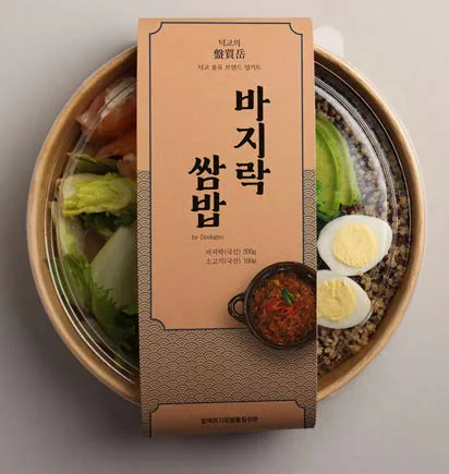 홍보·마케팅 현장 이미지