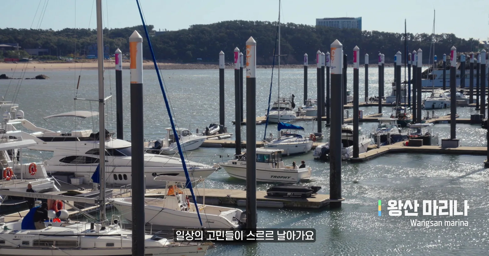 컨설팅 현장 이미지
